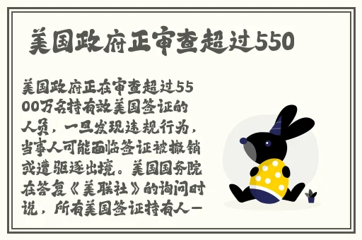 麻花产精国品免